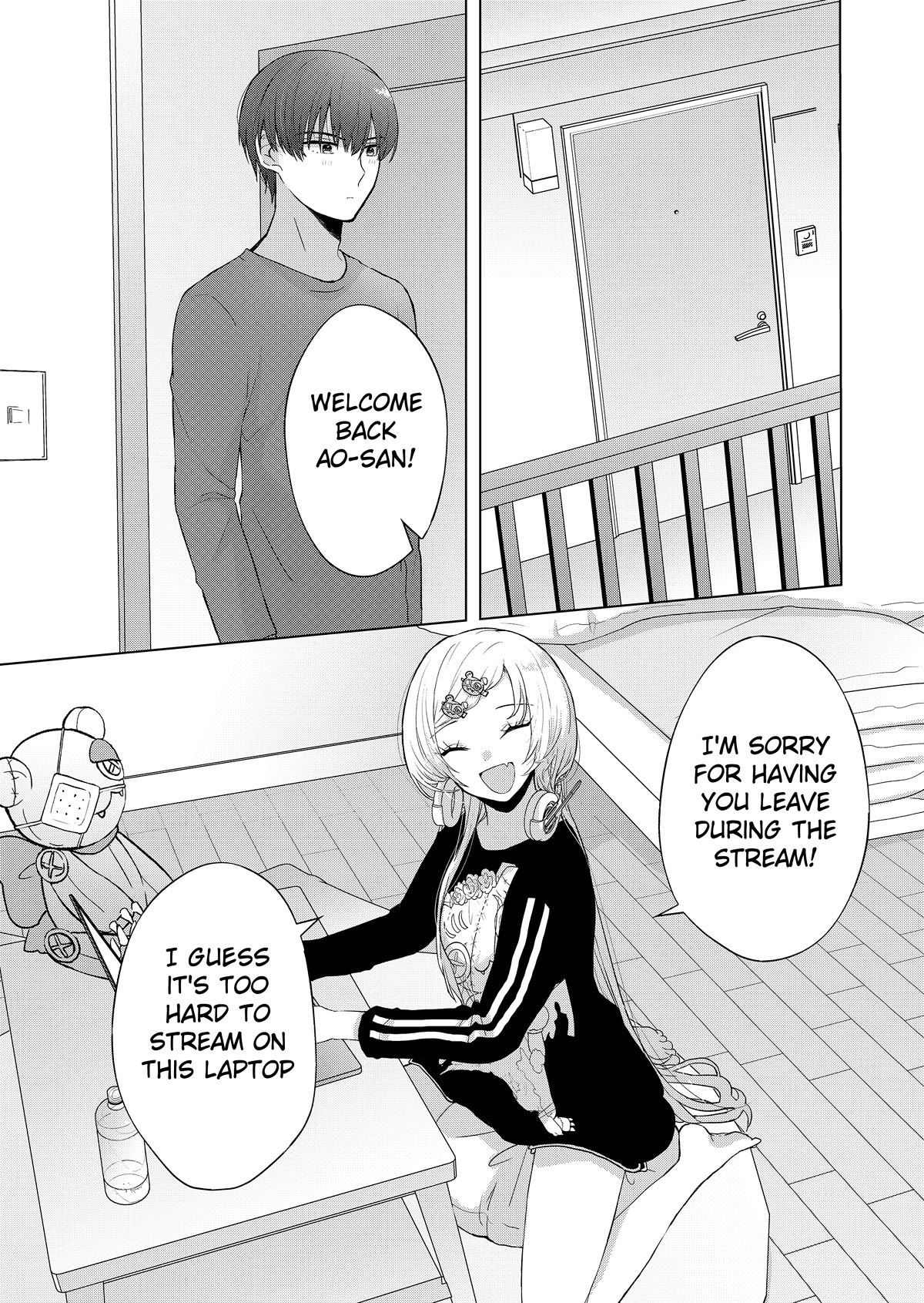 You Are Not NINA! Chapter 4 page 5 - Chapter 4: Special to me