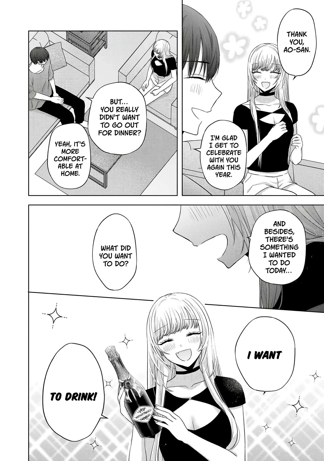 You Are Not NINA! Chapter 40.5 page 2 - Chapter 40.5: To You at 20