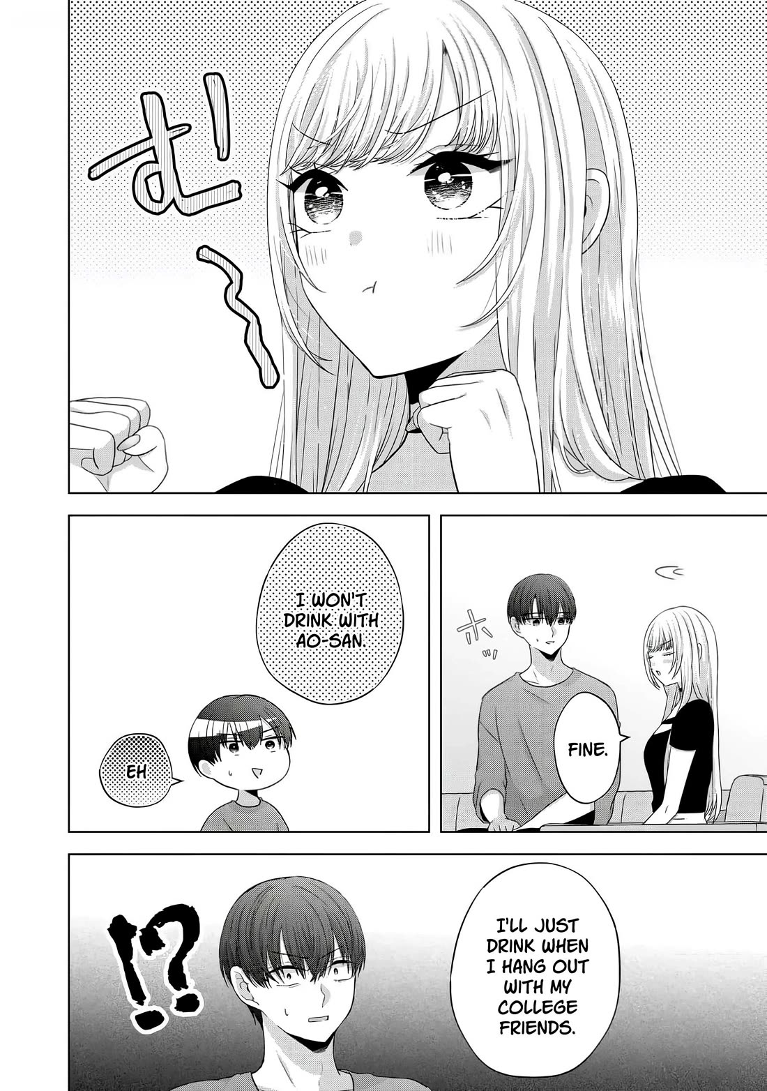 You Are Not NINA! Chapter 40.5 page 4 - Chapter 40.5: To You at 20