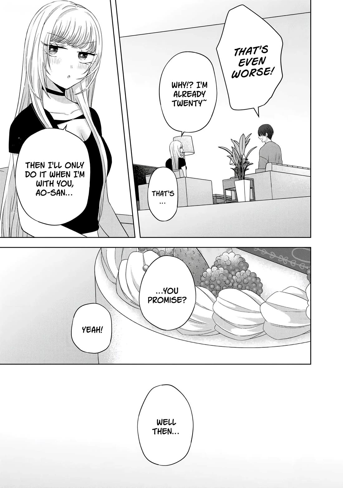 You Are Not NINA! Chapter 40.5 page 5 - Chapter 40.5: To You at 20