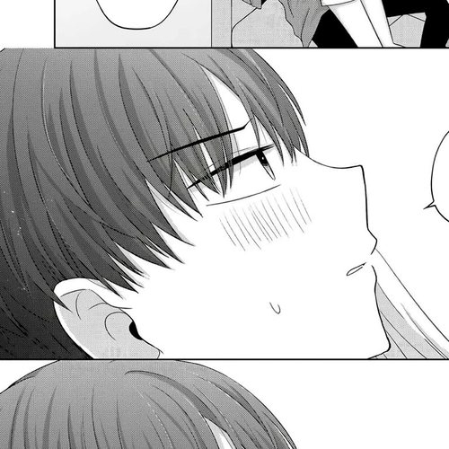 You Are Not NINA! Chapter 40.5: To You at 20 cover
