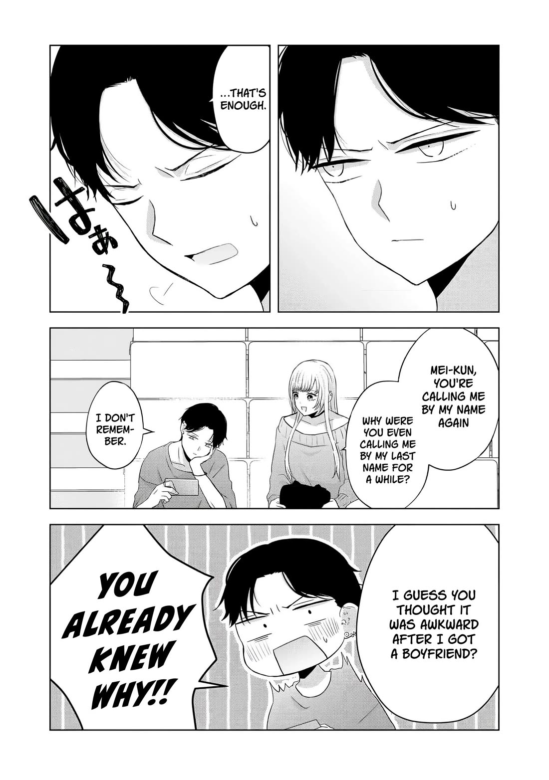You Are Not NINA! Chapter 40 page 5 - Chapter 40: My Love For You [END]