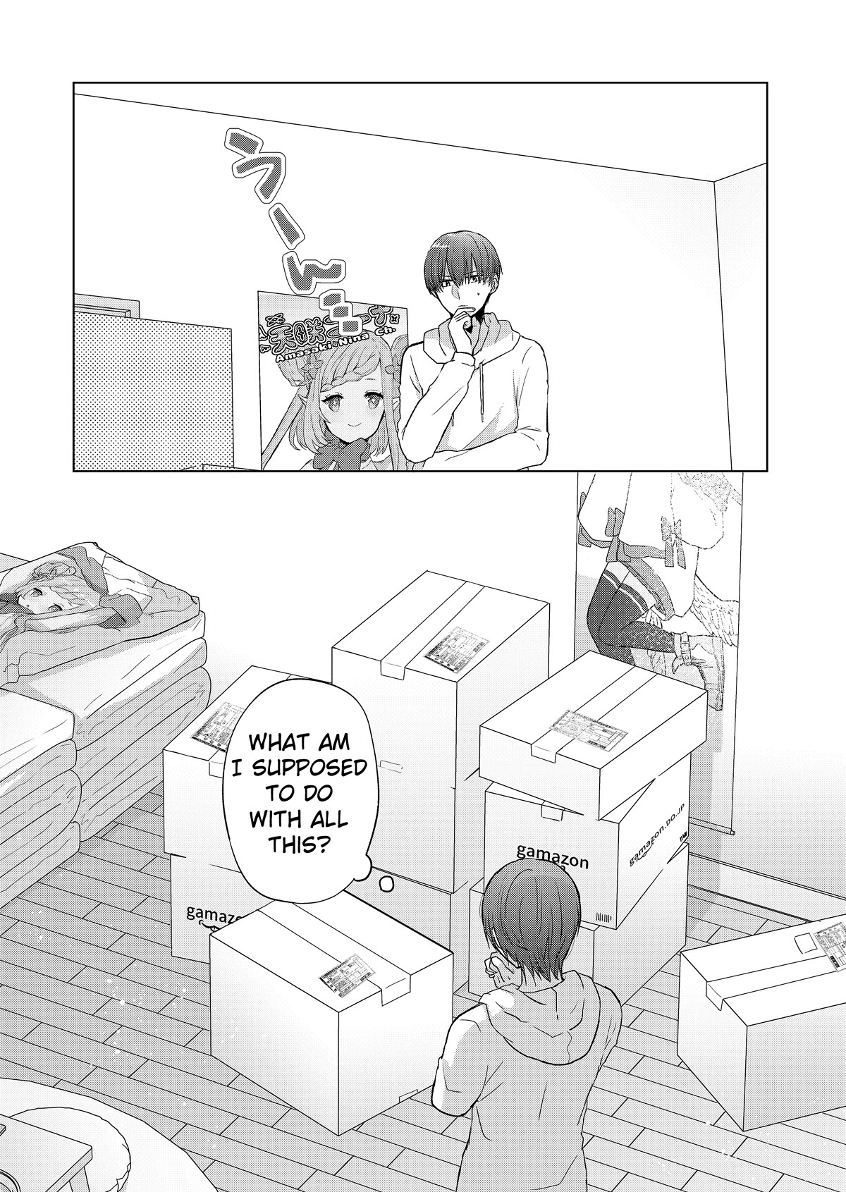 You Are Not NINA! Chapter 5 page 11 - Chapter 5: What is this?