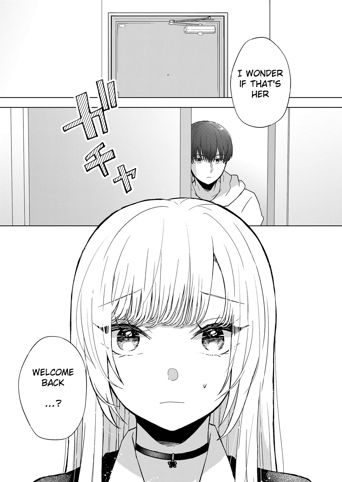 You Are Not NINA! Chapter 5 page 14 - Chapter 5: What is this?