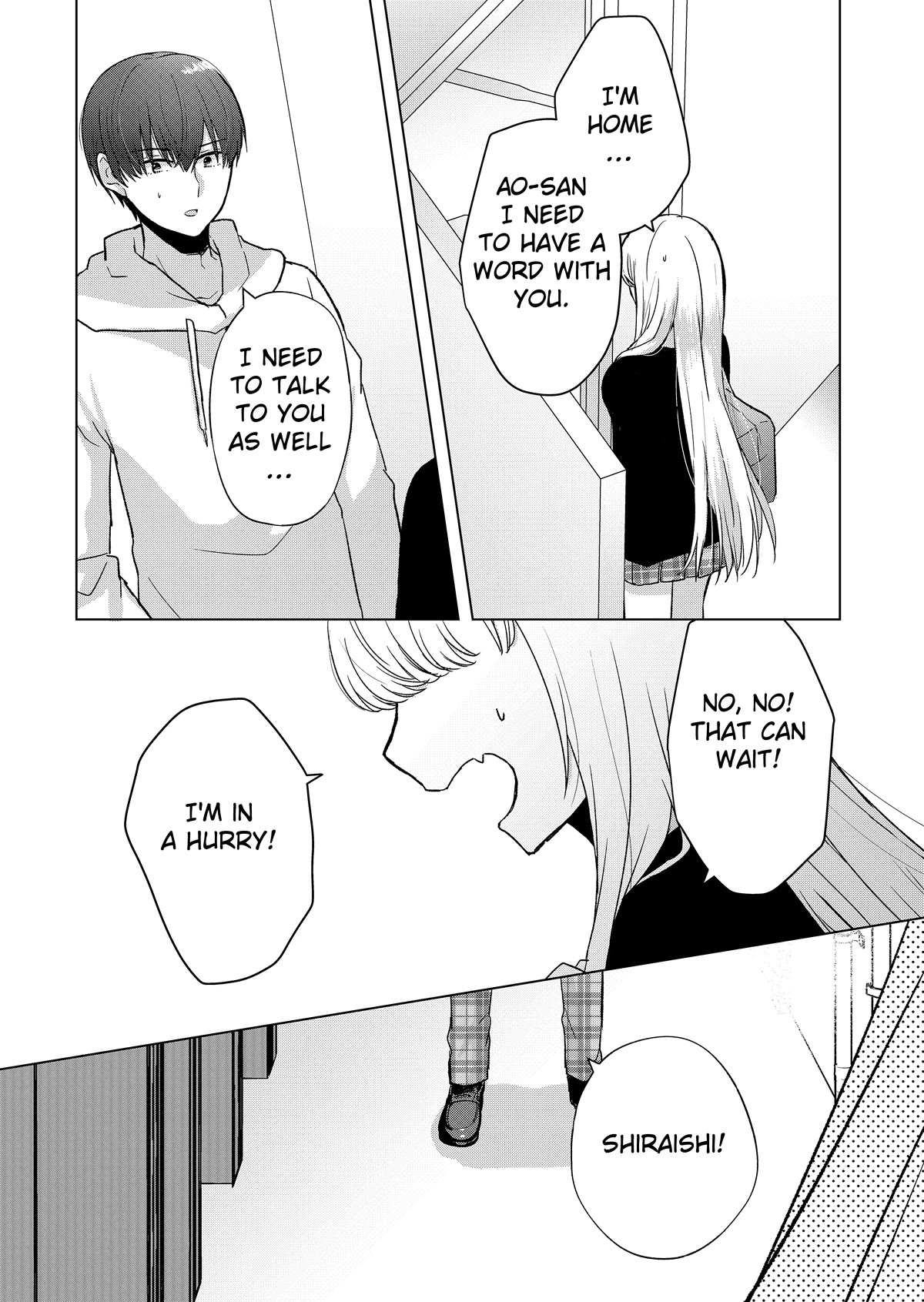 You Are Not NINA! Chapter 5 page 15 - Chapter 5: What is this?