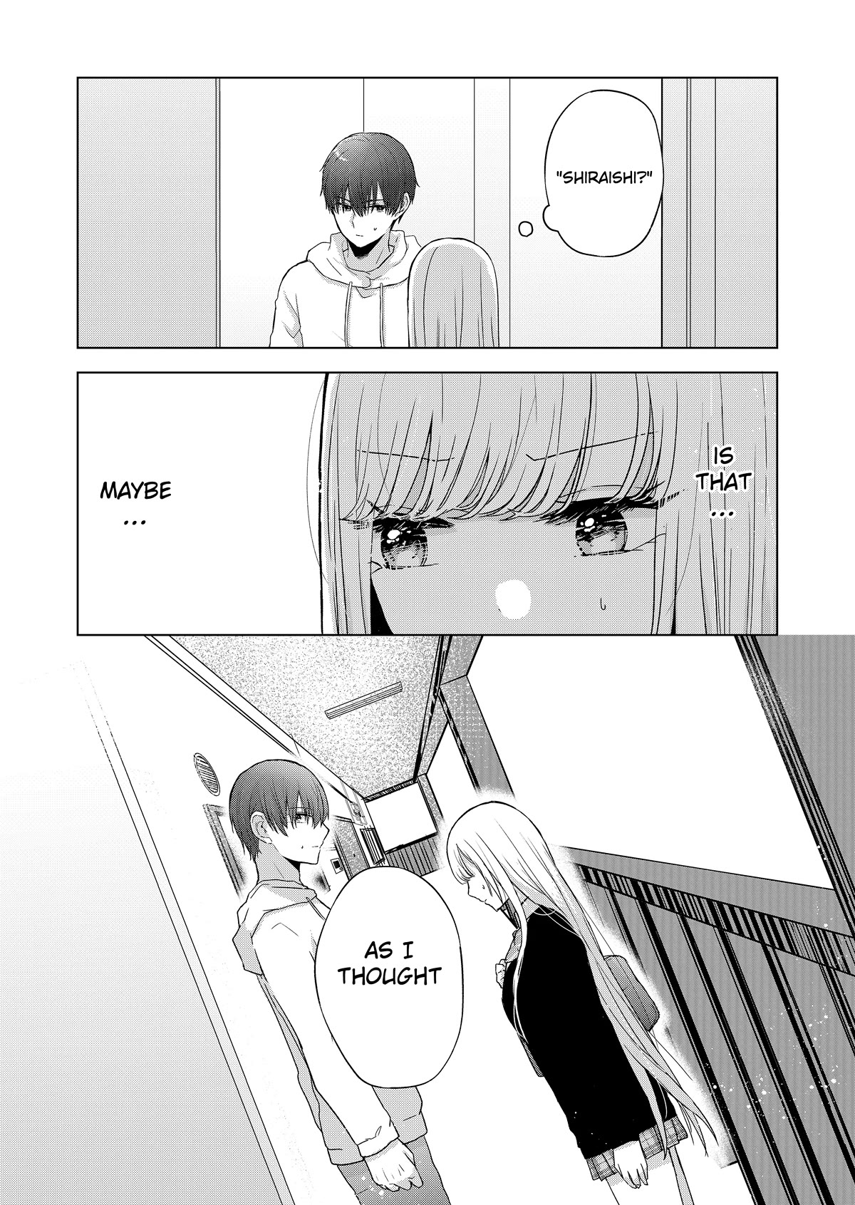 You Are Not NINA! Chapter 5 page 16 - Chapter 5: What is this?