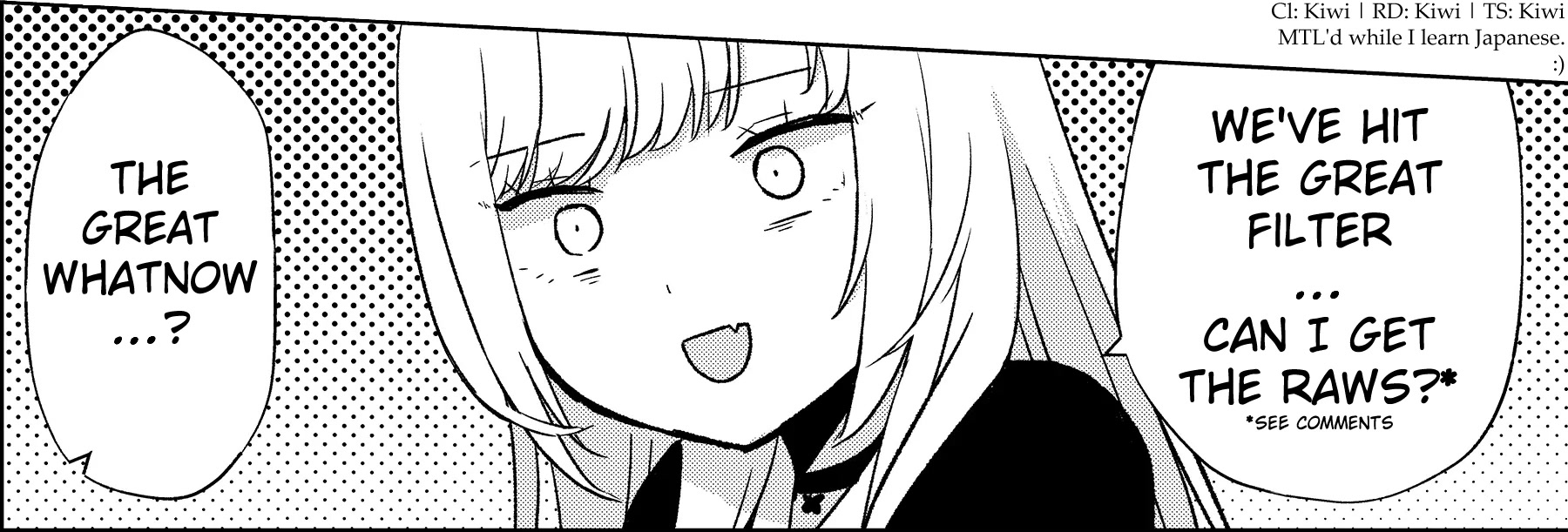 You Are Not NINA! Chapter 5 page 19 - Chapter 5: What is this?