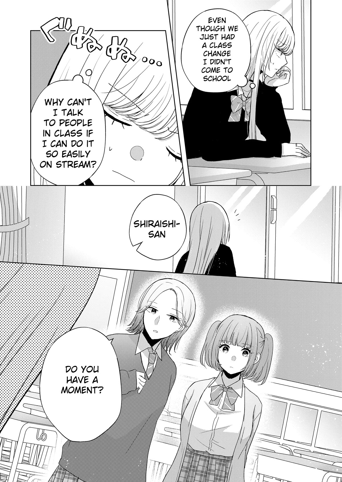 You Are Not NINA! Chapter 5 page 2 - Chapter 5: What is this?