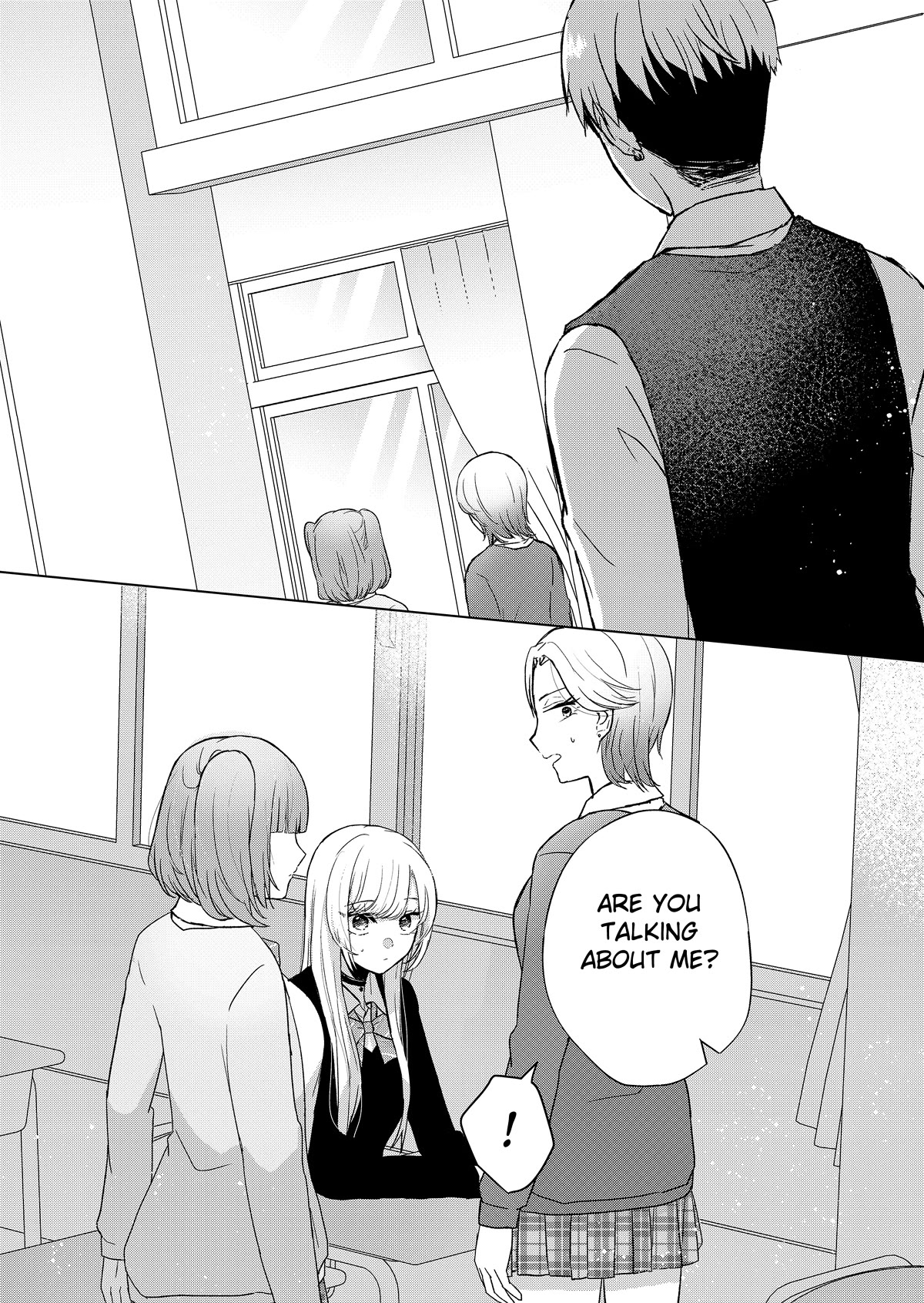 You Are Not NINA! Chapter 5 page 4 - Chapter 5: What is this?