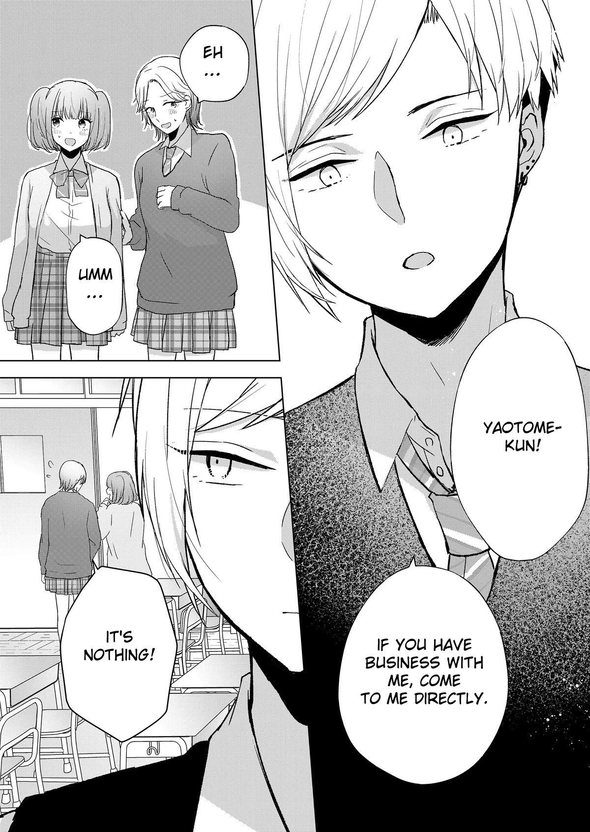 You Are Not NINA! Chapter 5 page 5 - Chapter 5: What is this?