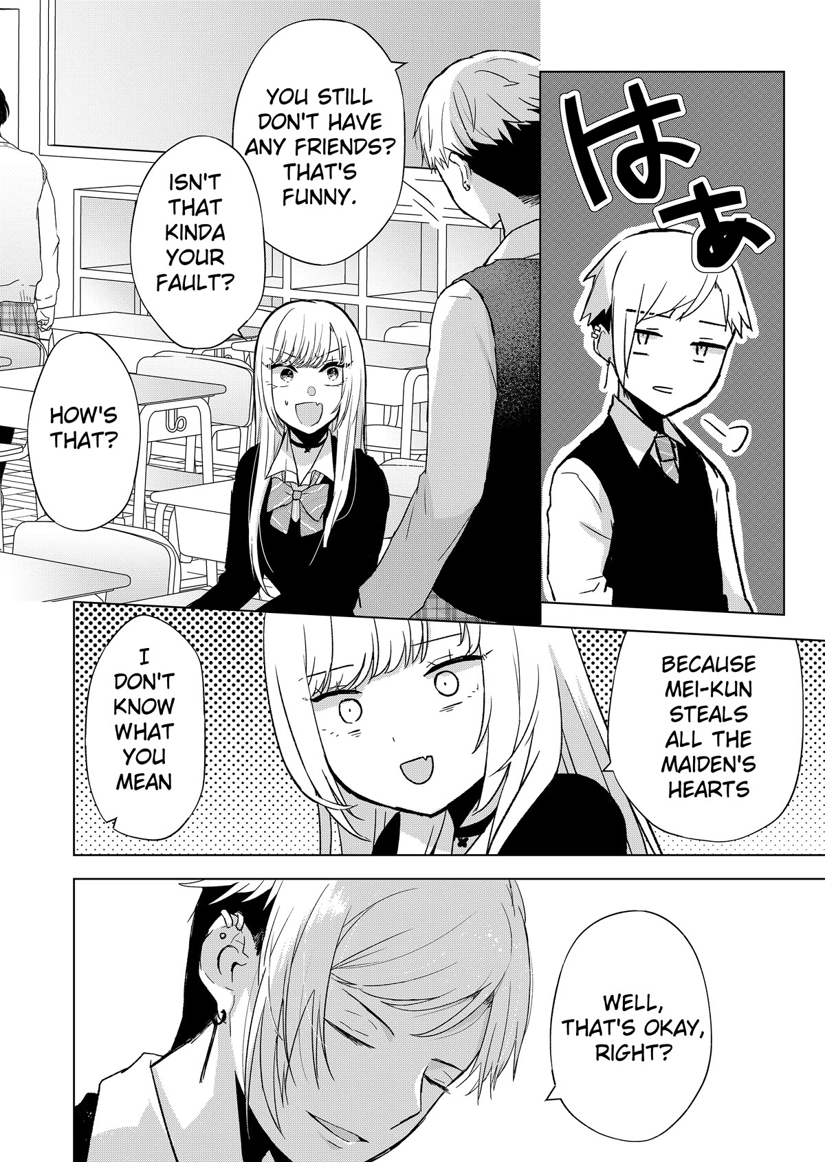 You Are Not NINA! Chapter 5 page 6 - Chapter 5: What is this?