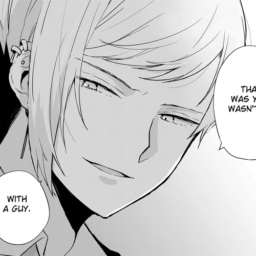 You Are Not NINA! Chapter 5: What is this? cover