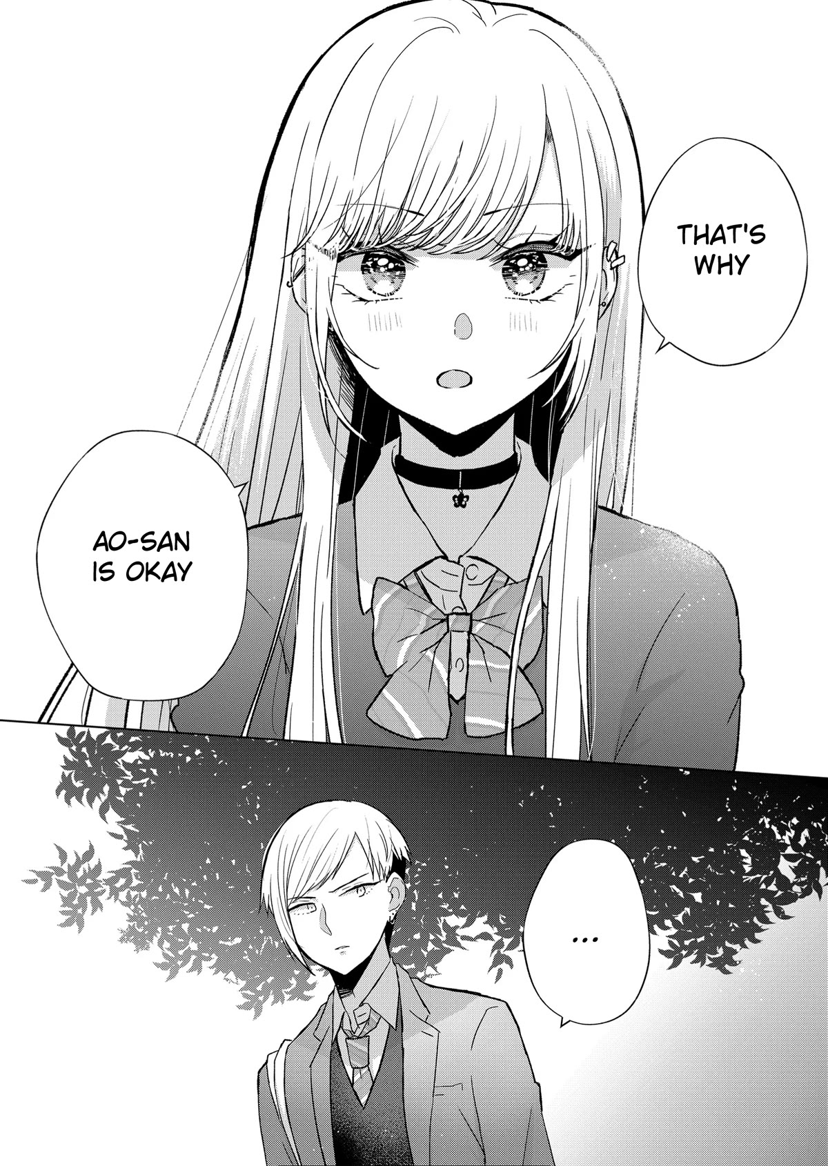 You Are Not NINA! Chapter 6 page 11 - Chapter 6: You don't like him, do you?