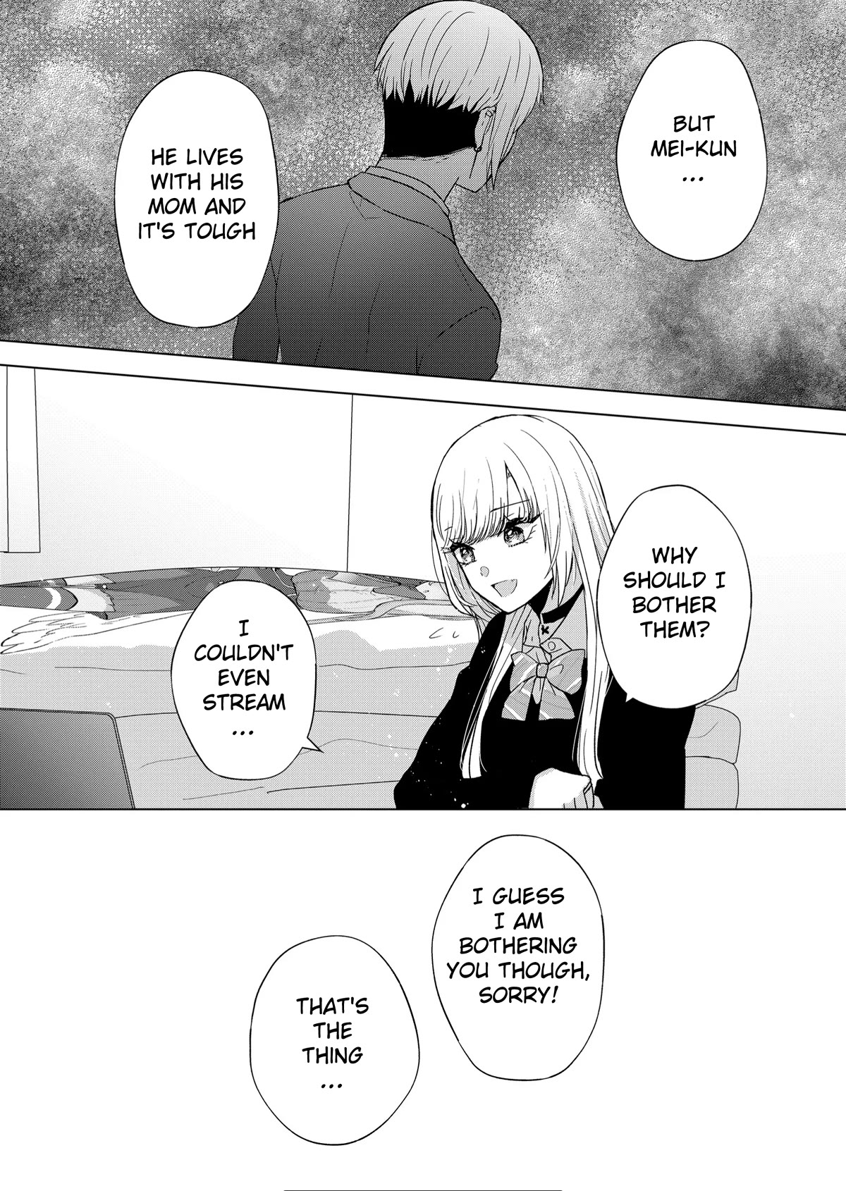 You Are Not NINA! Chapter 6 page 16 - Chapter 6: You don't like him, do you?