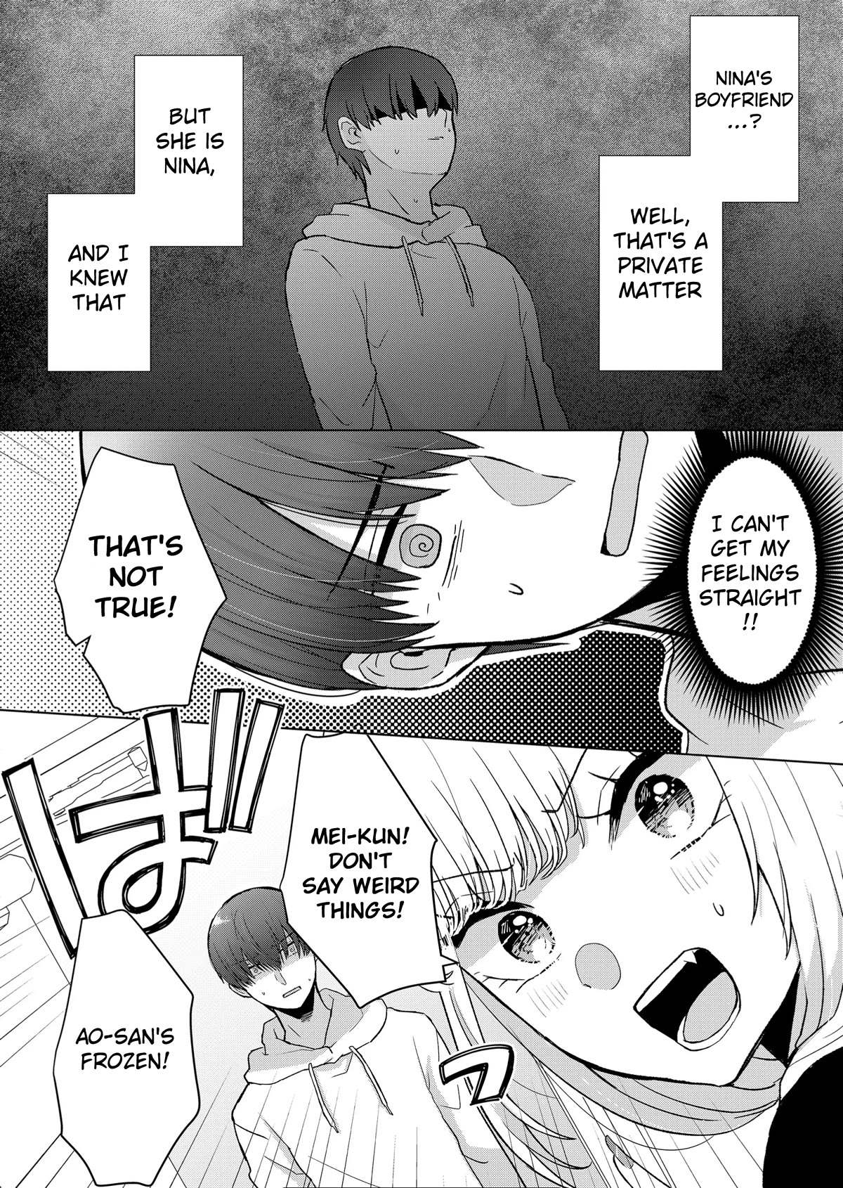 You Are Not NINA! Chapter 6 page 4 - Chapter 6: You don't like him, do you?