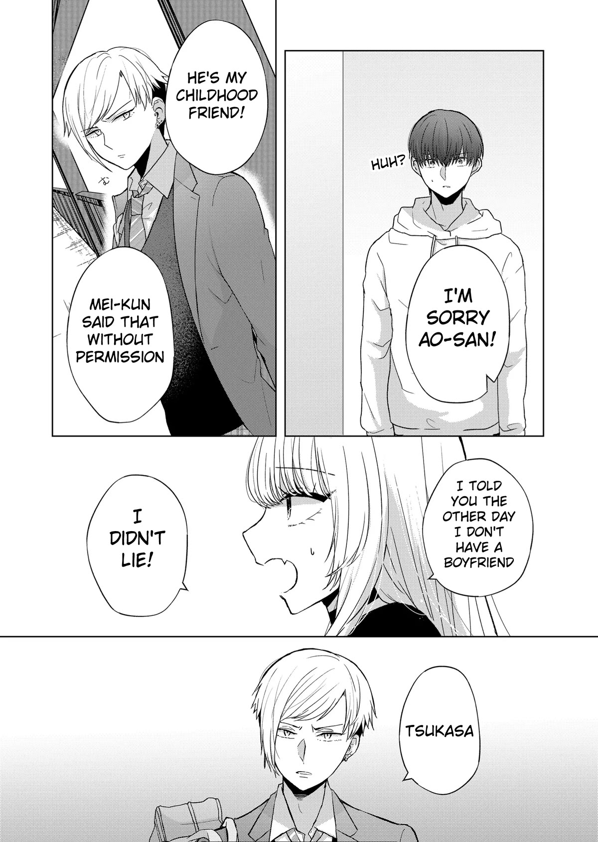 You Are Not NINA! Chapter 6 page 5 - Chapter 6: You don't like him, do you?
