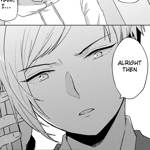 You Are Not NINA! Chapter 6: You don't like him, do you? cover