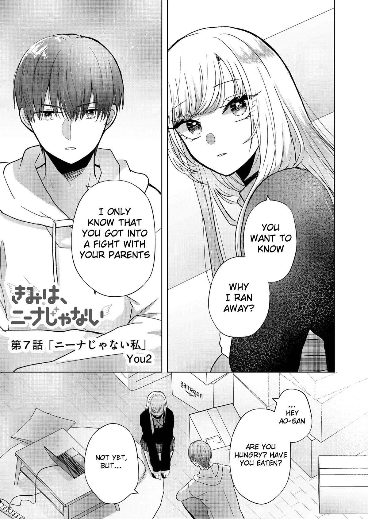 You Are Not NINA! Chapter 7 page 1 - Chapter 7: I'm not Nina