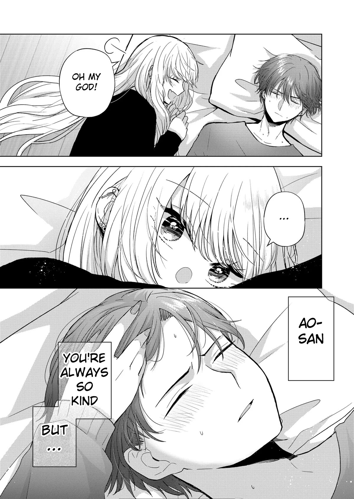 You Are Not NINA! Chapter 8 page 15 - Chapter 8: I'll stay by your side