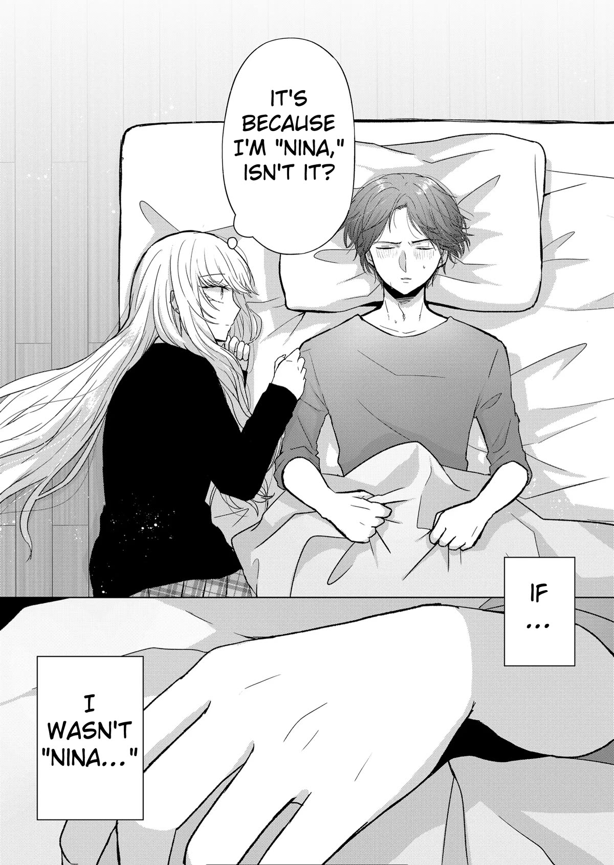 You Are Not NINA! Chapter 8 page 16 - Chapter 8: I'll stay by your side