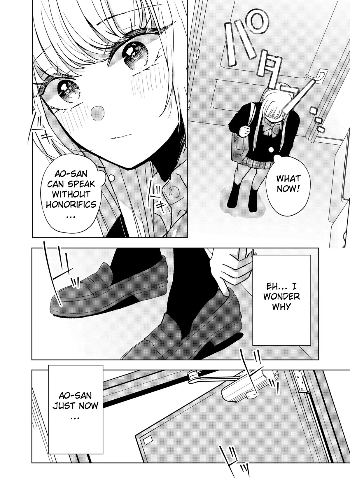 You Are Not NINA! Chapter 8 page 8 - Chapter 8: I'll stay by your side