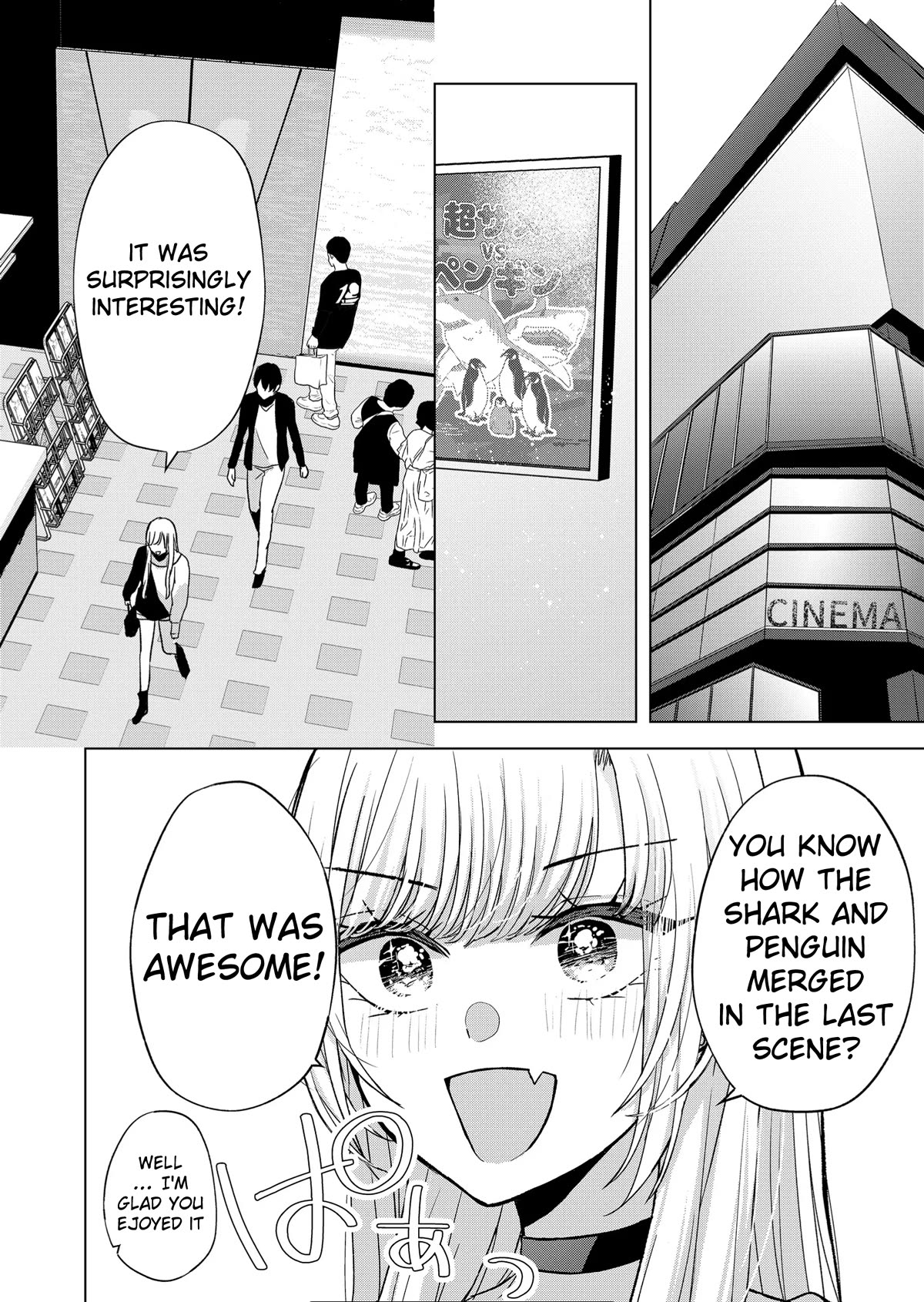 You Are Not NINA! Chapter 9 page 8 - Chapter 9: You worry too much
