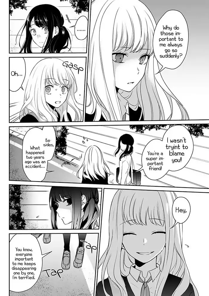 You are Still in a Bird Cage Chapter 0 page 11 - Chapter 0: Oneshot