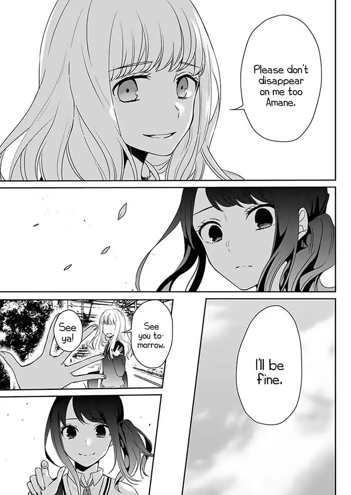 You are Still in a Bird Cage Chapter 0 page 12 - Chapter 0: Oneshot