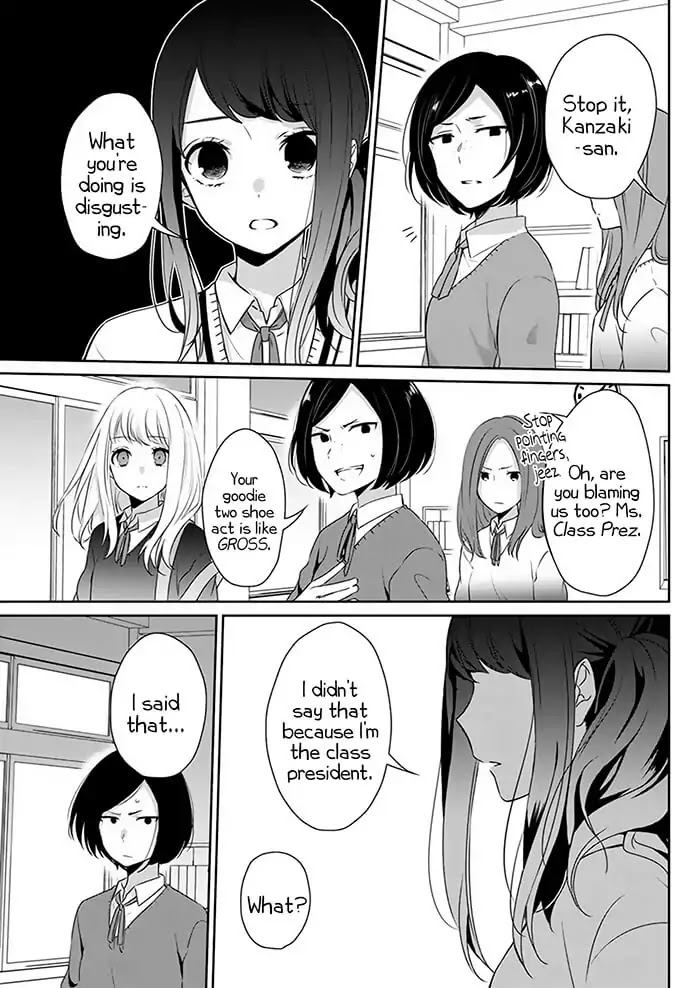You are Still in a Bird Cage Chapter 0 page 18 - Chapter 0: Oneshot