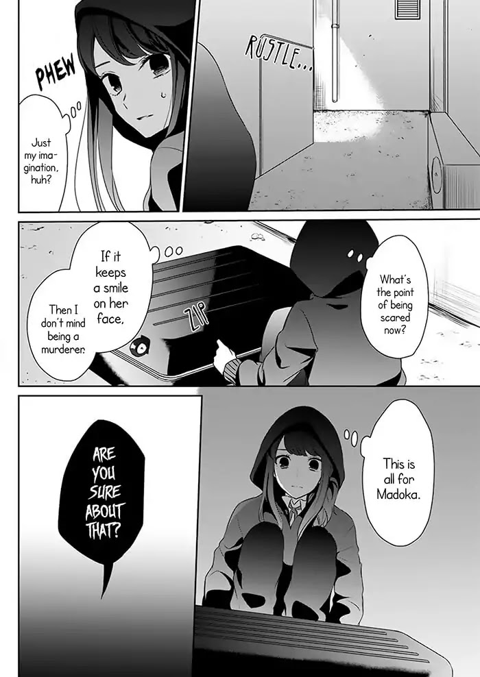 You are Still in a Bird Cage Chapter 0 page 25 - Chapter 0: Oneshot