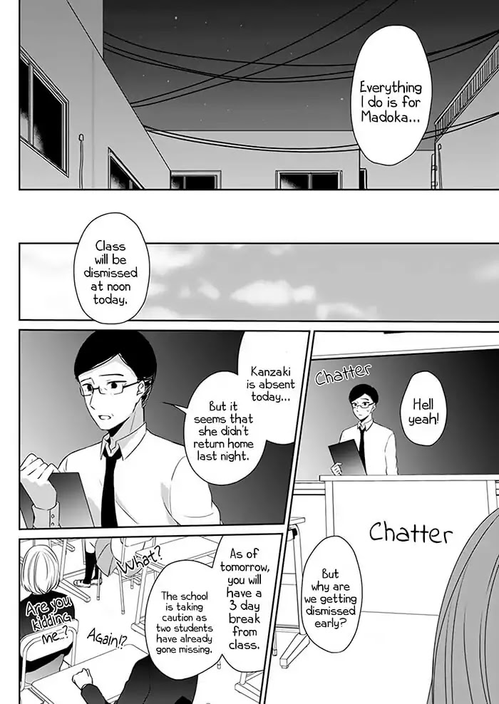 You are Still in a Bird Cage Chapter 0 page 27 - Chapter 0: Oneshot