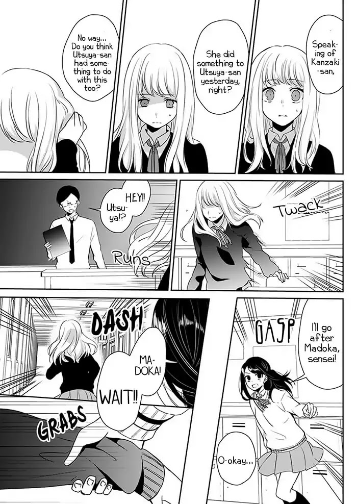 You are Still in a Bird Cage Chapter 0 page 28 - Chapter 0: Oneshot