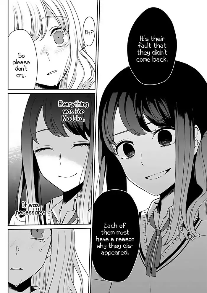 You are Still in a Bird Cage Chapter 0 page 31 - Chapter 0: Oneshot