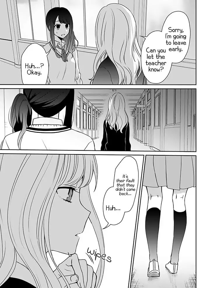 You are Still in a Bird Cage Chapter 0 page 32 - Chapter 0: Oneshot