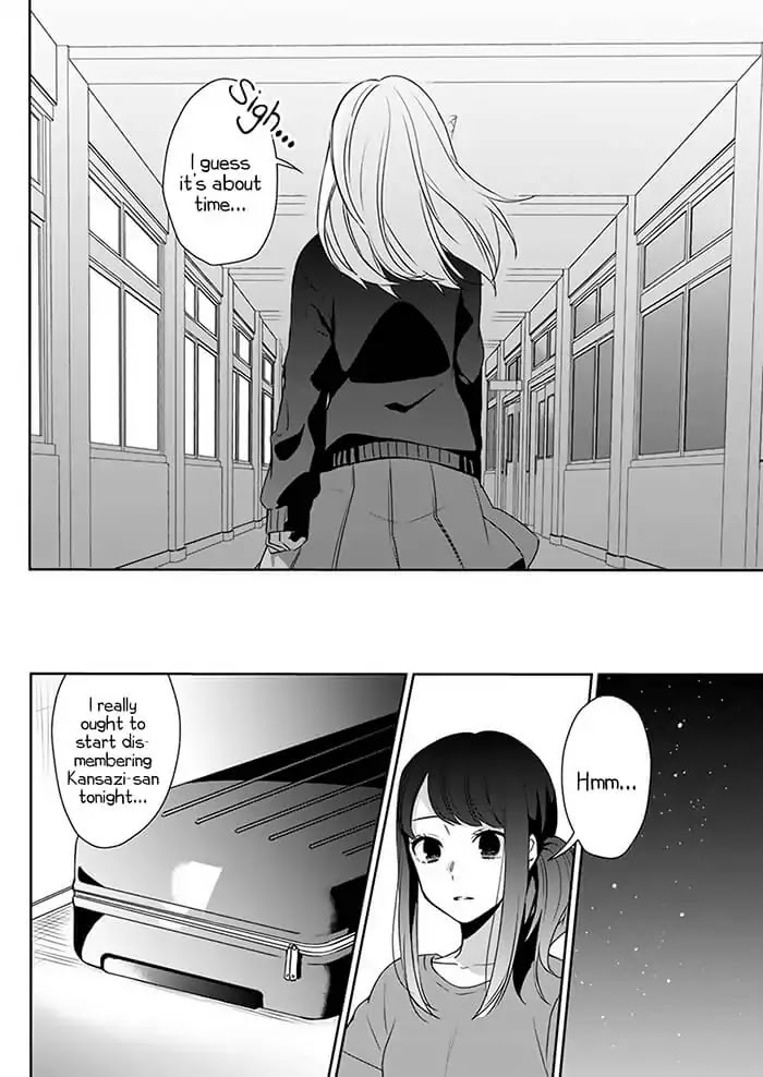 You are Still in a Bird Cage Chapter 0 page 33 - Chapter 0: Oneshot