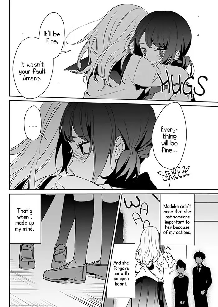 You are Still in a Bird Cage Chapter 0 page 7 - Chapter 0: Oneshot