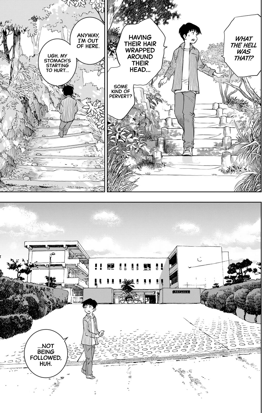 You are Sukinosaurus Chapter 1 page 12 - Chapter 1