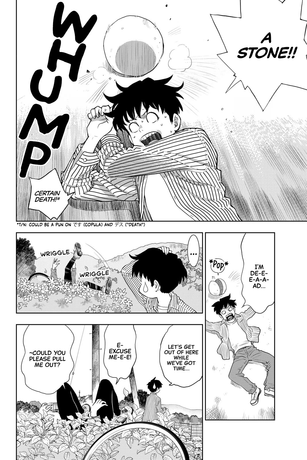 You are Sukinosaurus Chapter 1 page 16 - Chapter 1