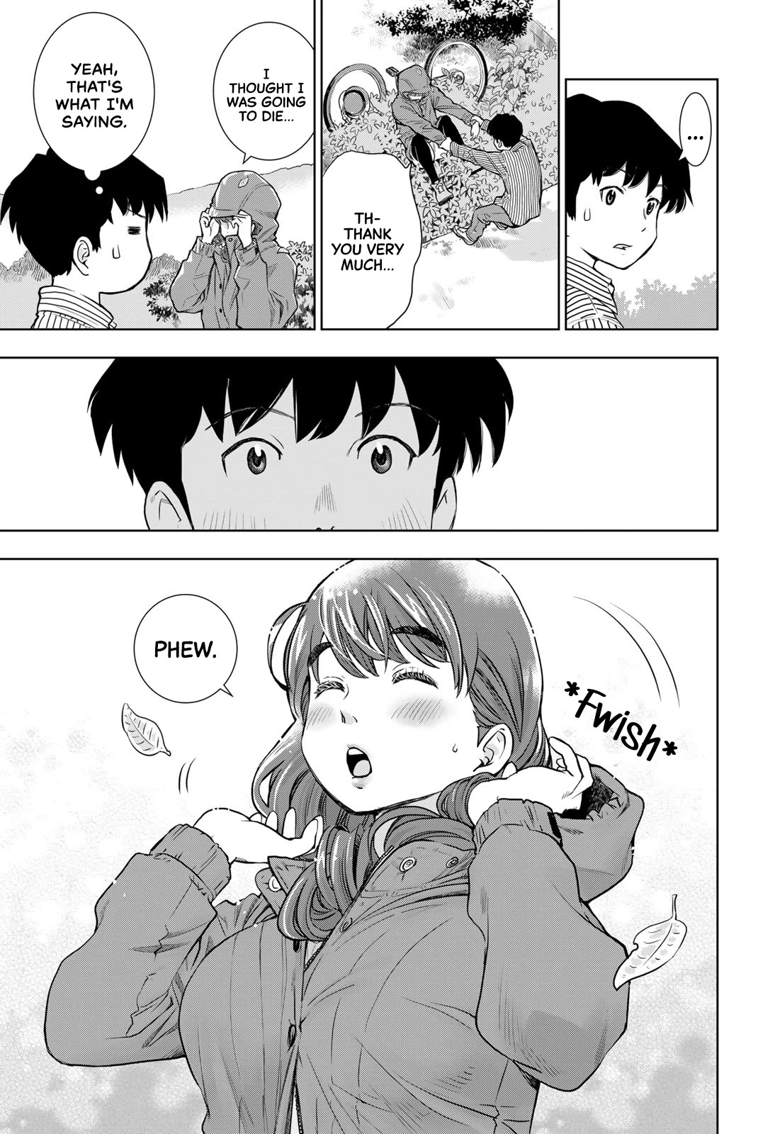 You are Sukinosaurus Chapter 1 page 17 - Chapter 1