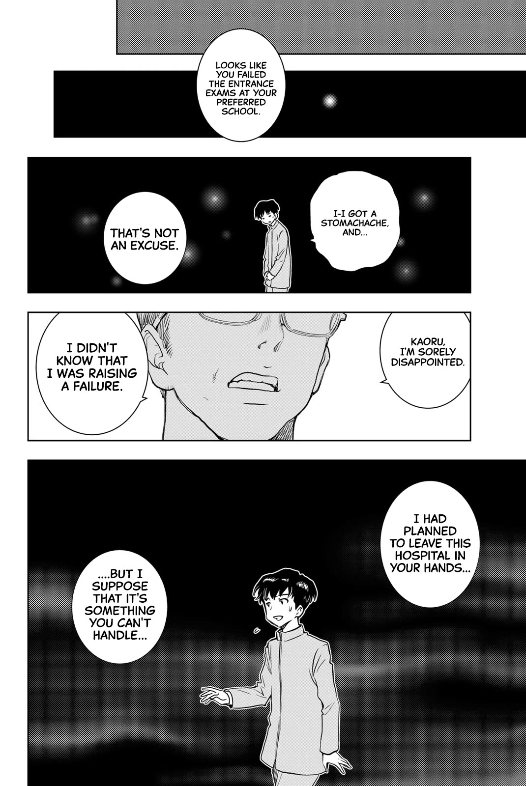 You are Sukinosaurus Chapter 1 page 38 - Chapter 1