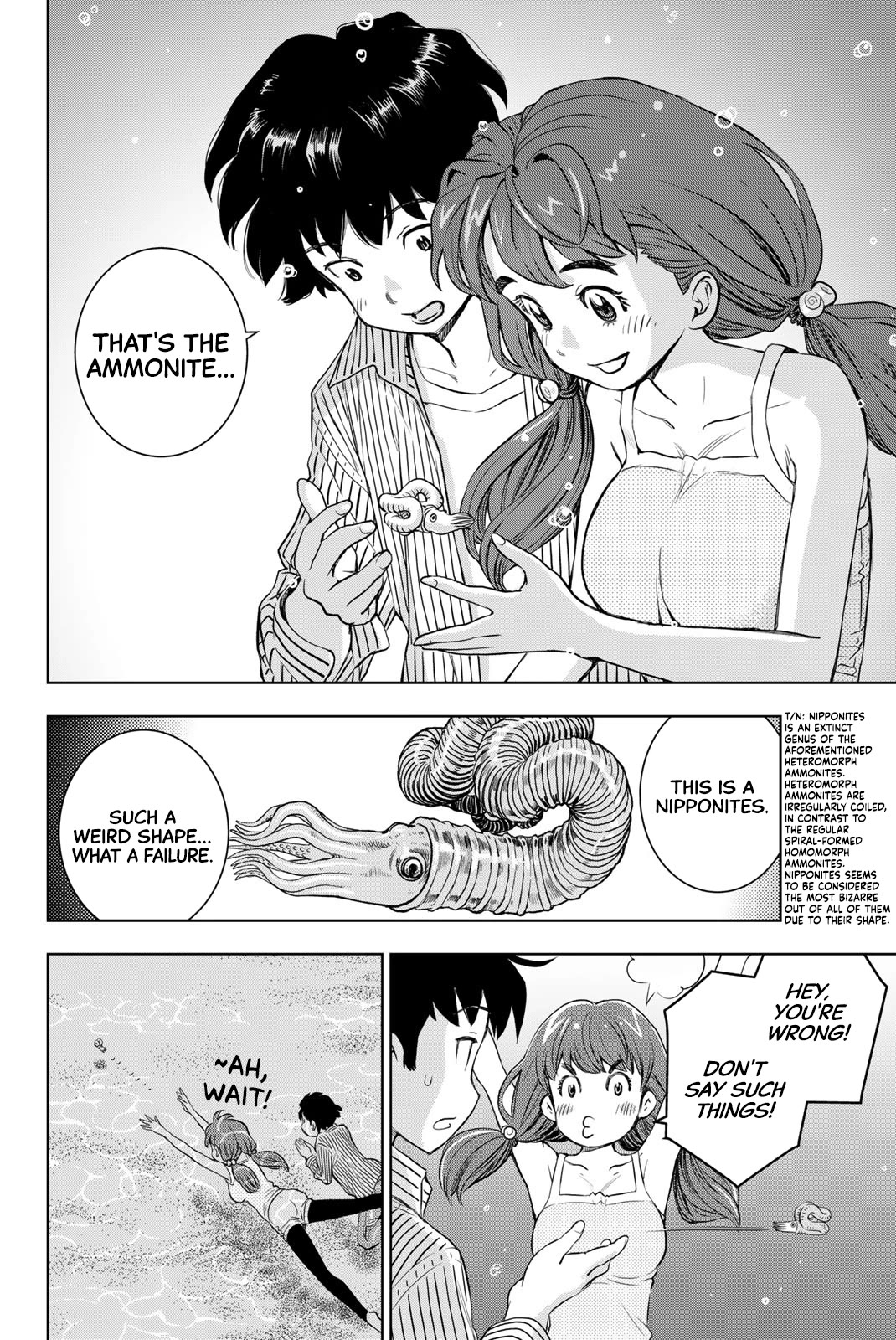 You are Sukinosaurus Chapter 1 page 44 - Chapter 1