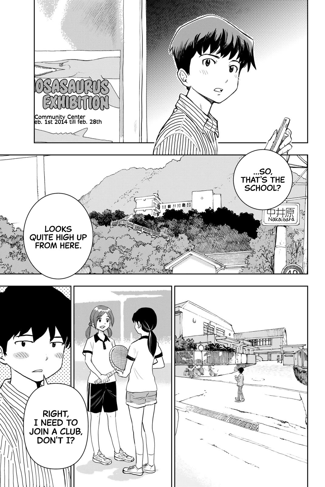 You are Sukinosaurus Chapter 1 page 5 - Chapter 1