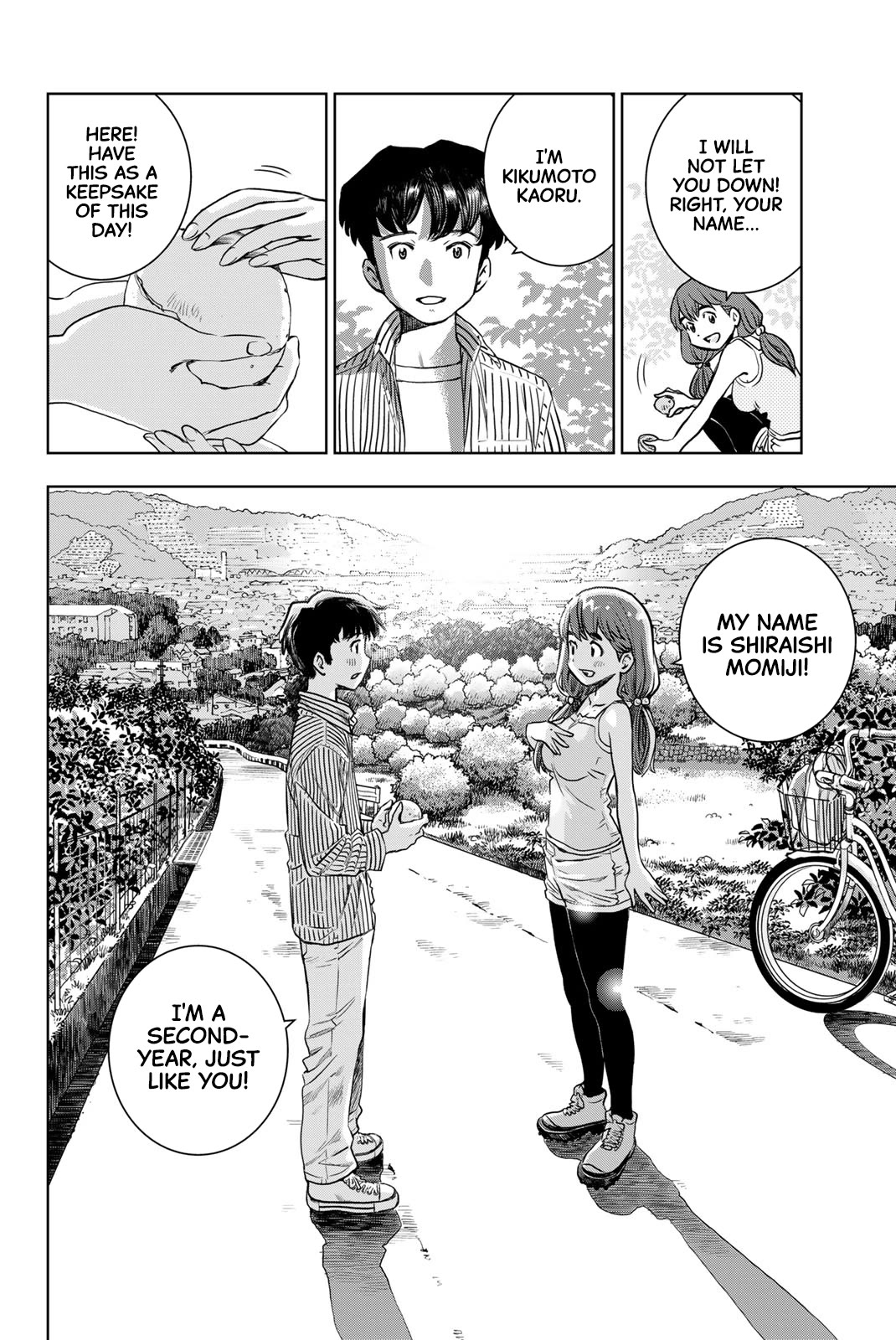 You are Sukinosaurus Chapter 1 page 51 - Chapter 1