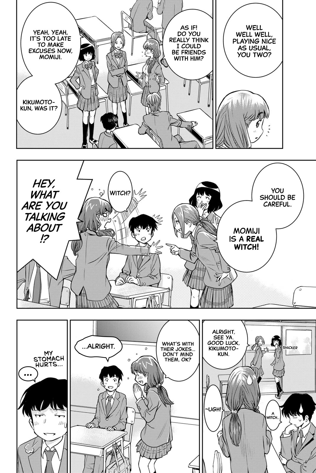 You are Sukinosaurus Chapter 2 page 12 - Chapter 2