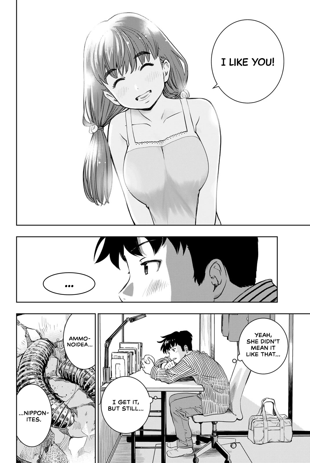 You are Sukinosaurus Chapter 2 page 2 - Chapter 2