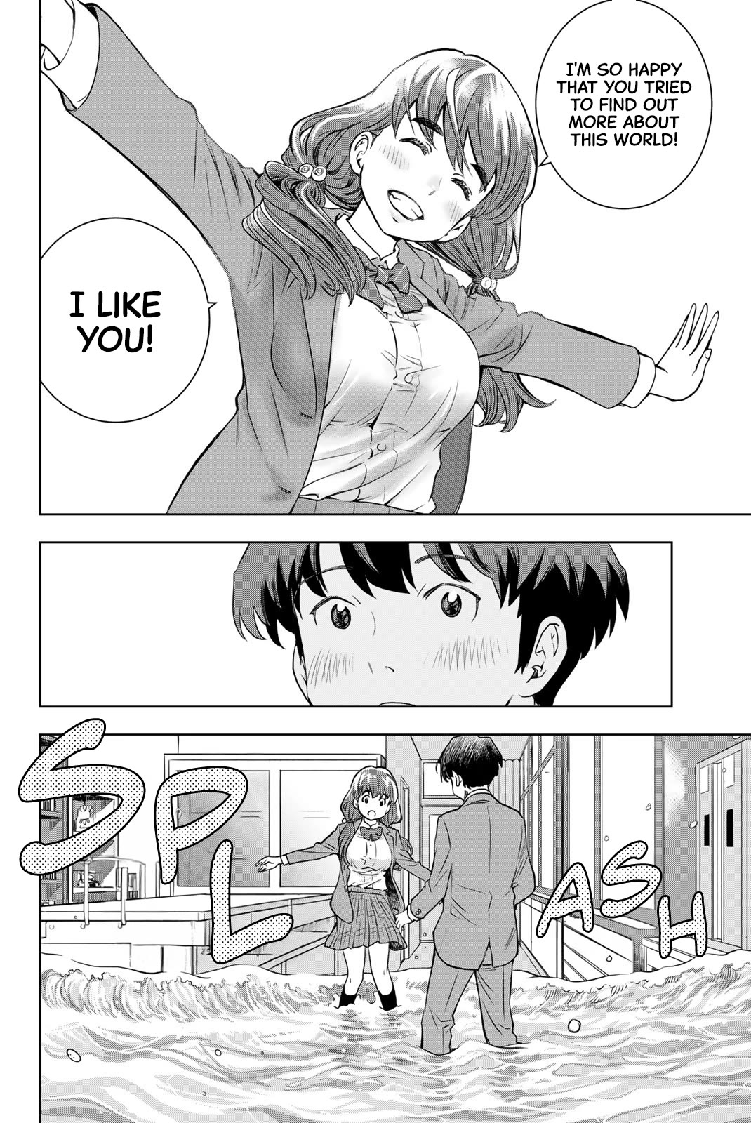 You are Sukinosaurus Chapter 2 page 32 - Chapter 2