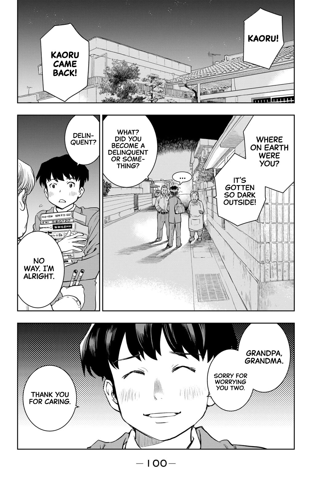 You are Sukinosaurus Chapter 2 page 39 - Chapter 2