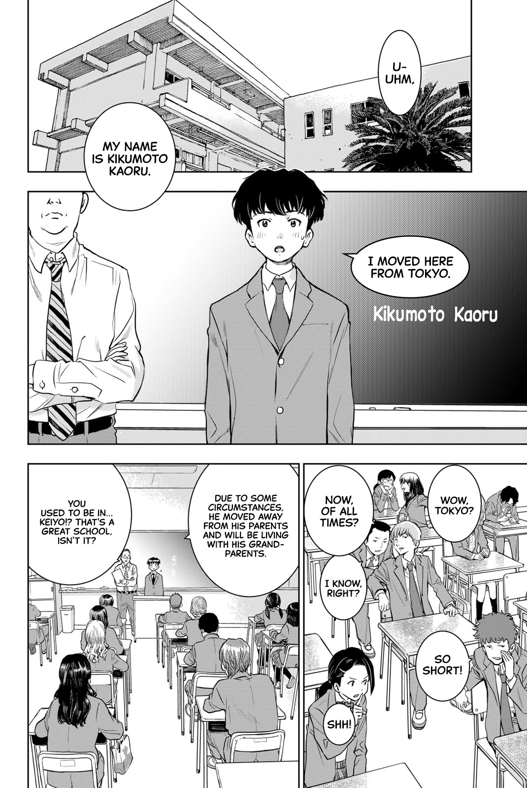 You are Sukinosaurus Chapter 2 page 4 - Chapter 2