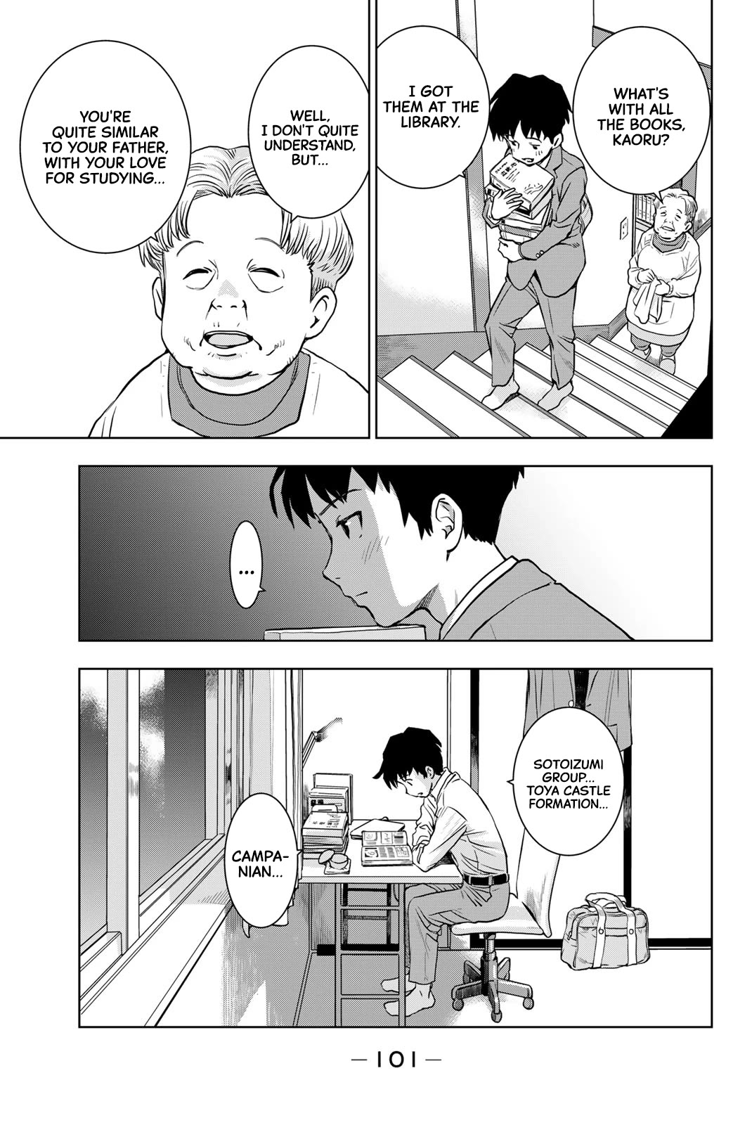 You are Sukinosaurus Chapter 2 page 40 - Chapter 2