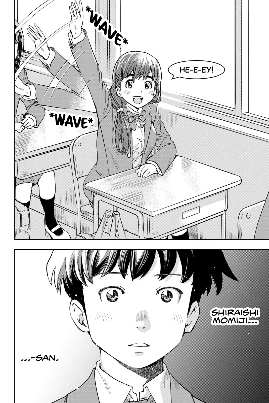 You are Sukinosaurus Chapter 2 page 6 - Chapter 2